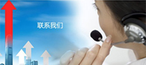 旭开建筑
